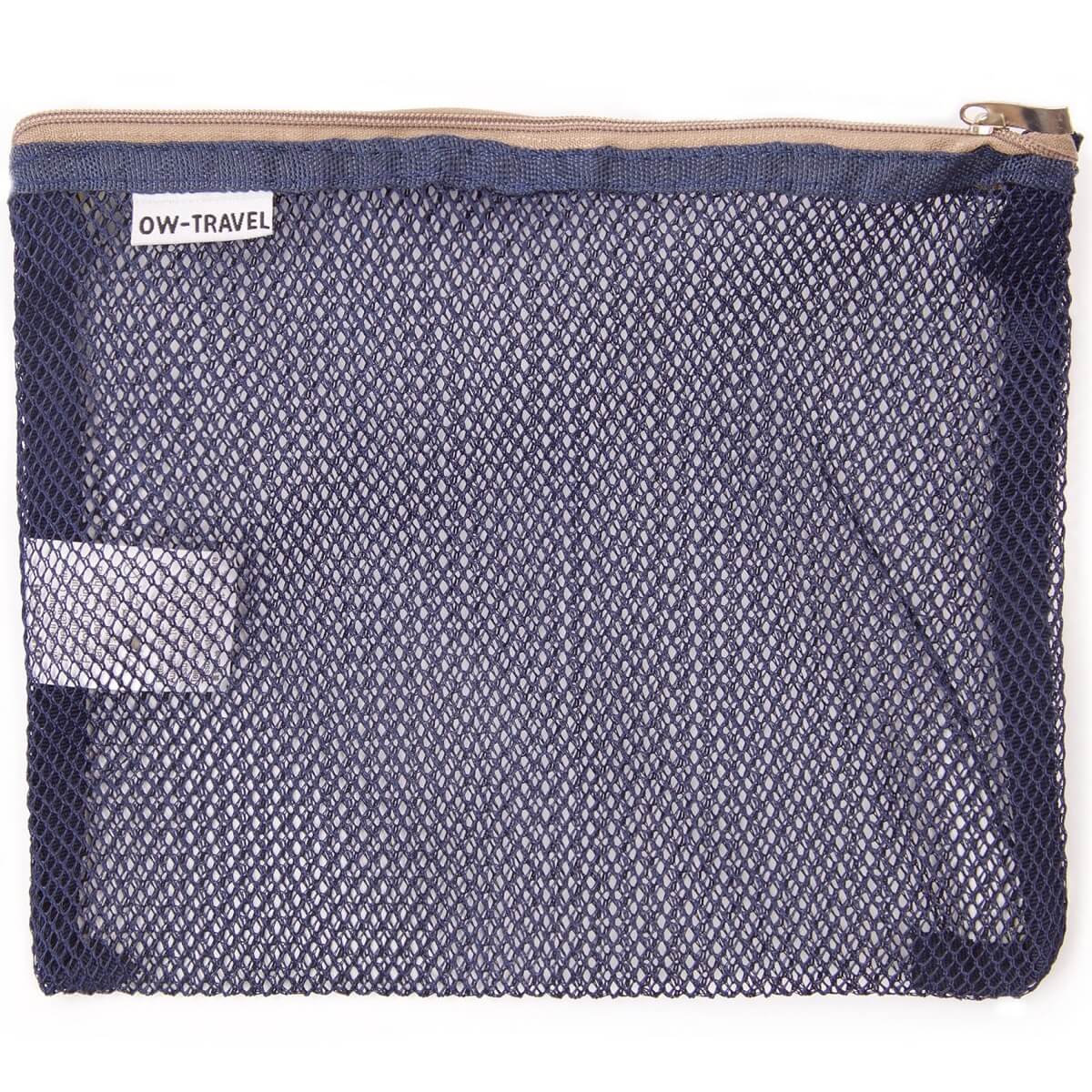 ✅ Space-Saving Go Anywhere Packing Cubes for Suitcases - Lightweight Storage Organisers for all types of Luggage - One-Wear